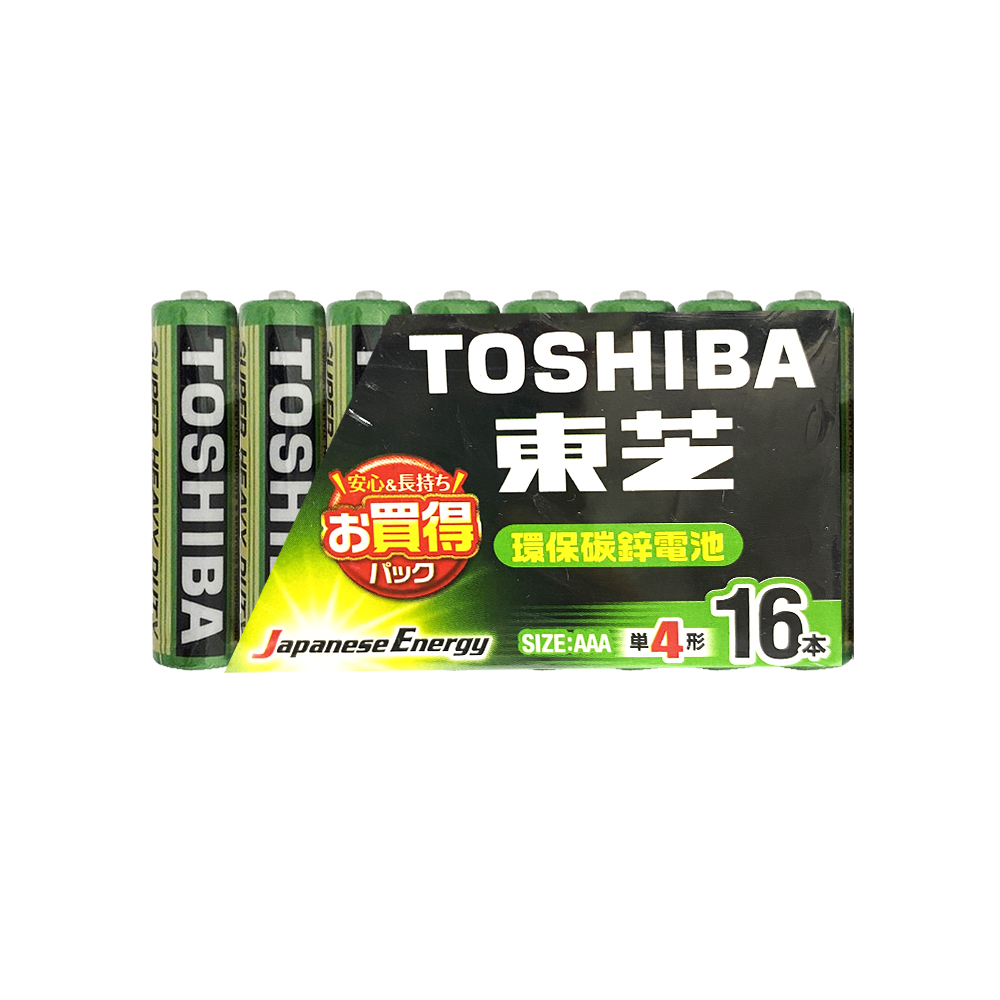 TO-GR-4-16, , large