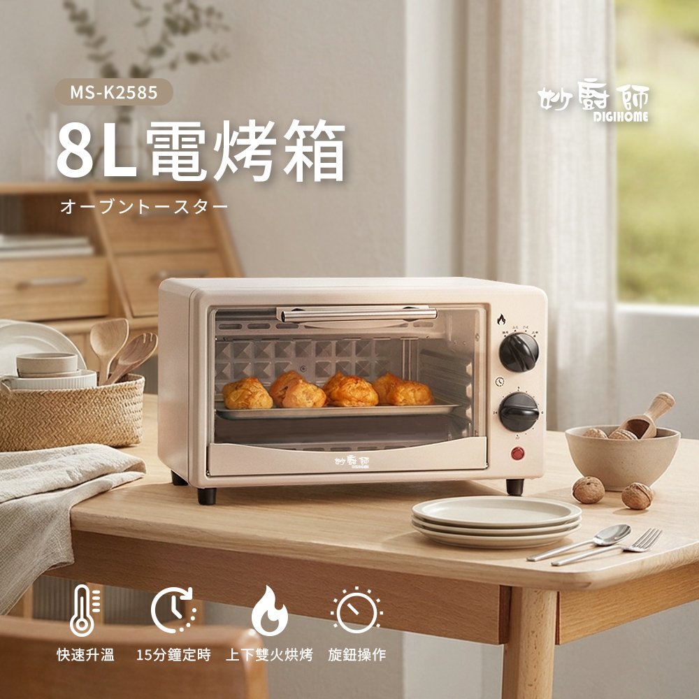 MS-K2585, , large