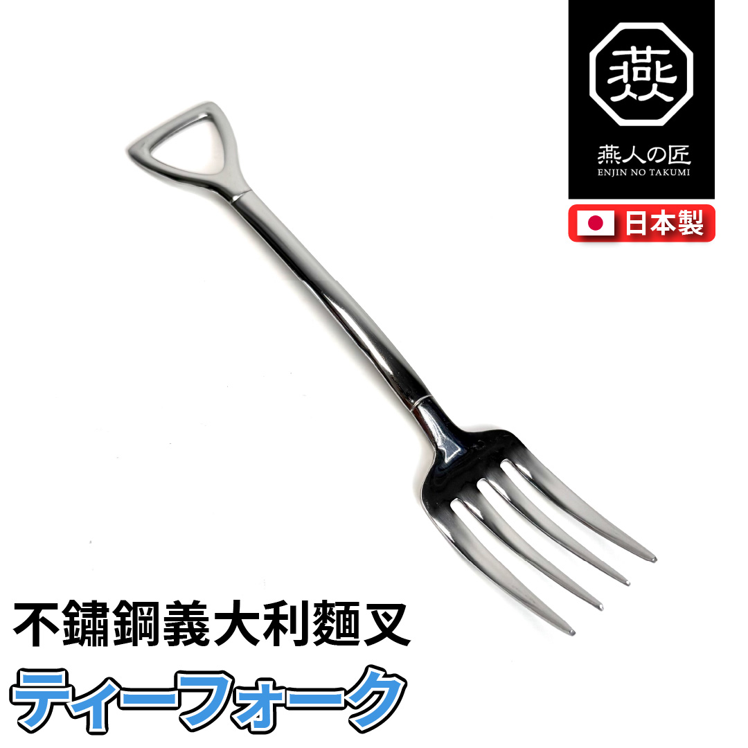 YOKOYAMA, , large