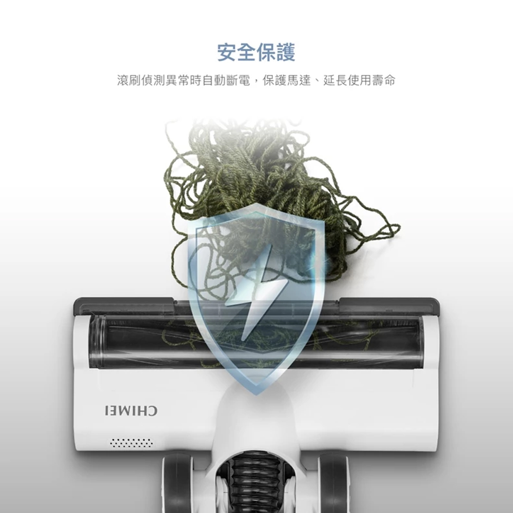 CHIMEI 奇美 極速吸 直立/手持可自站無線吸塵器 VC-SU16LE, , large