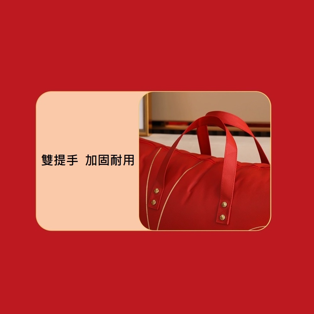 【A&R】加厚防塵棉被套收納袋 小款 大紅, , large