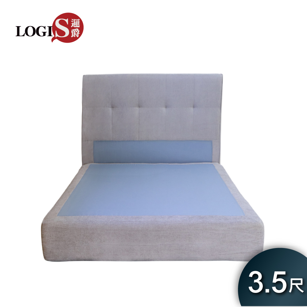 Roll-up single bed with headboard and baseboard, , large