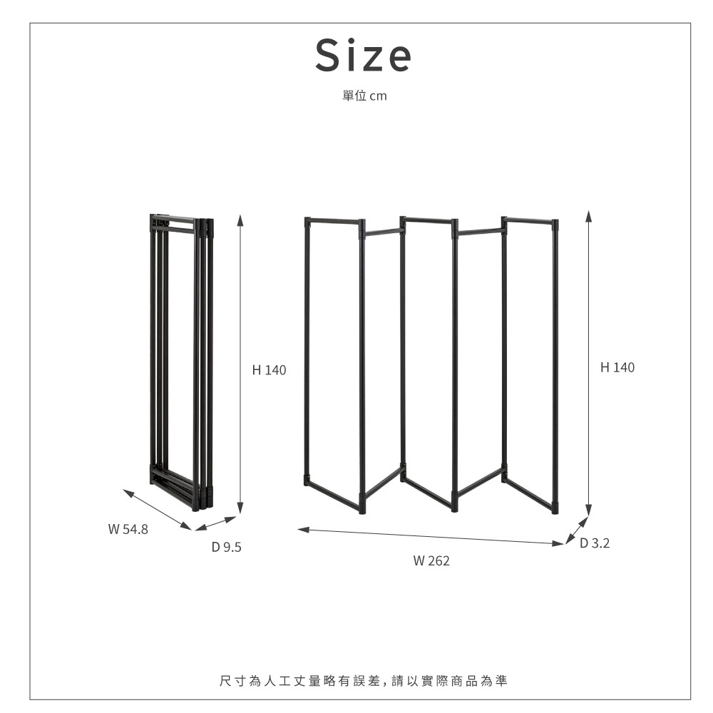 【H&R安室家】鋁合金五段式百變掛衣架/百變掛衣架/曬衣架LSF61, LSF61A金色款, large