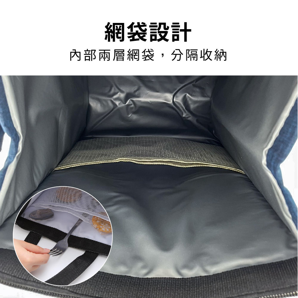 便當袋 露營保溫袋 EVA材質 保冷袋 保冰袋 雙層便當袋 長型便當袋 9L 【Ho覓好物】保冰袋 保溫袋 JP1742, , large