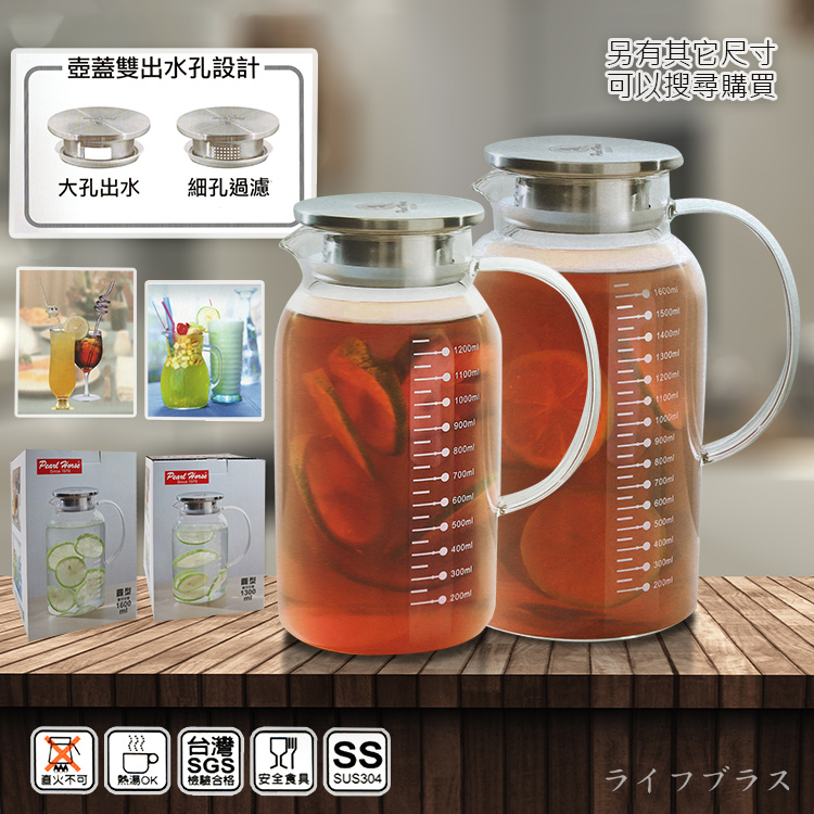 HK, , large