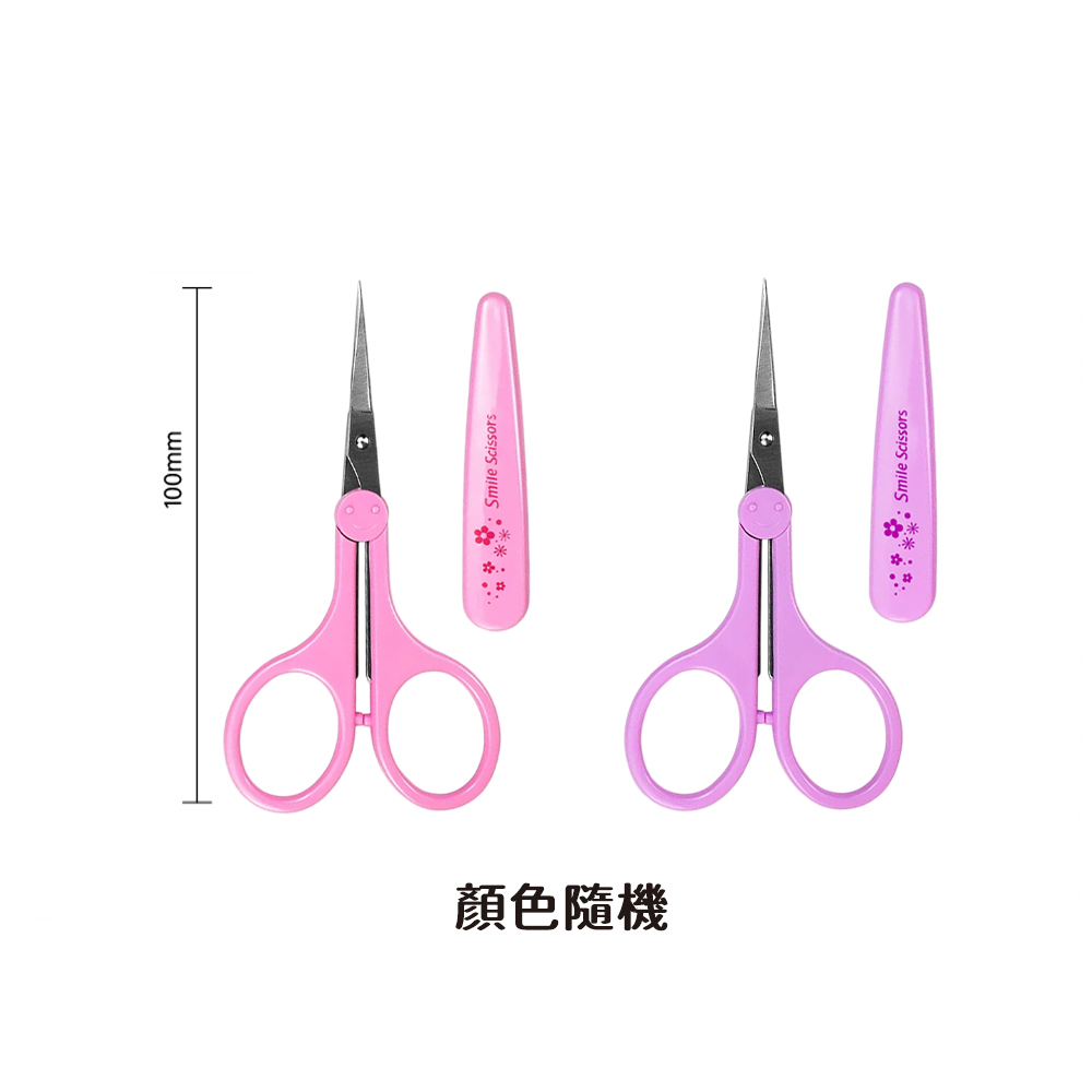 【BELLE MADAME 貝麗瑪丹】C032微笑直剪4吋 (顏色隨機), , large