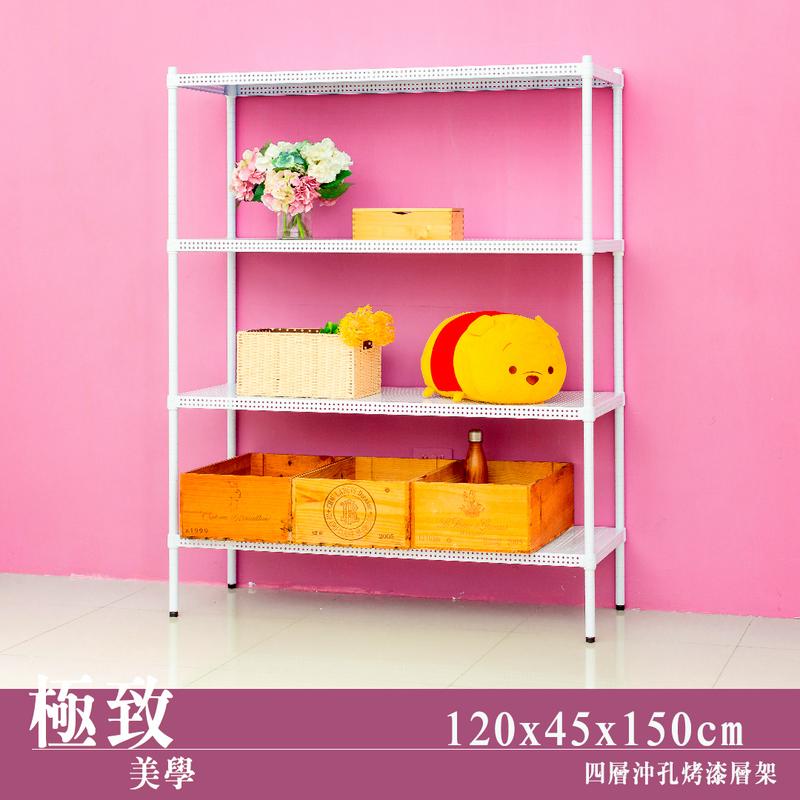 【Y HOUSE】120x45x150cm perforated plate four-layer rack perforated plate rack iron rack - black paint, , large