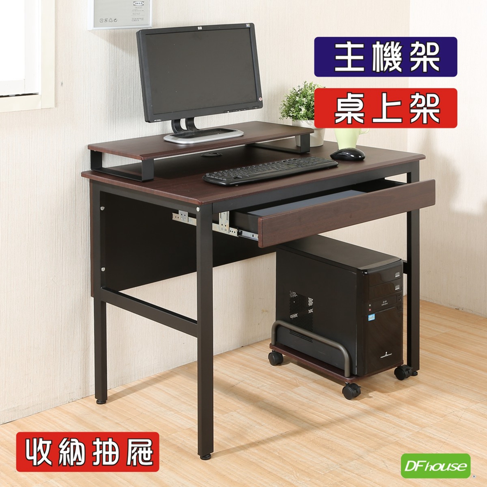 computer desk, , large