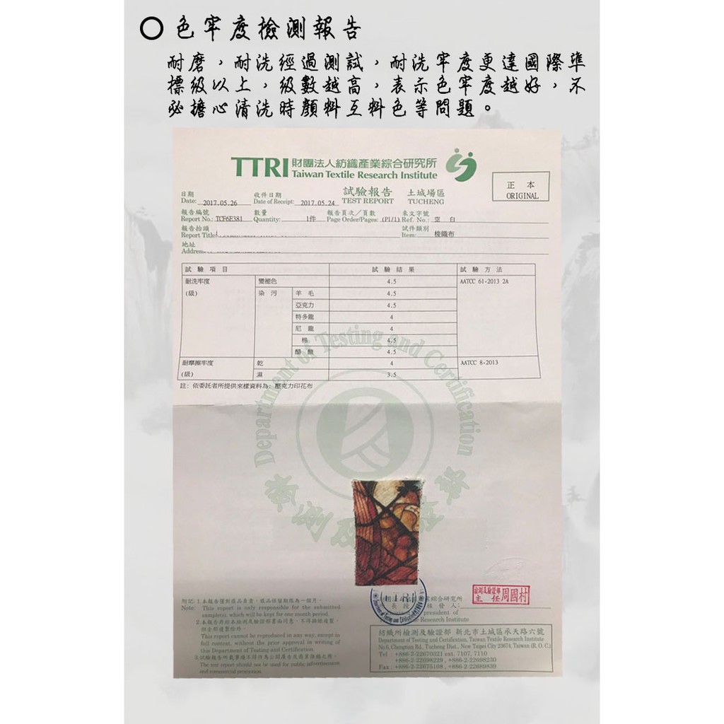 GS MALL 台灣製造 油畫枕頭套「真愛大師」一入 柳清松 萊卡枕頭套 舒眠枕頭套 枕頭套 枕頭 真愛大師 油畫枕頭套, , large