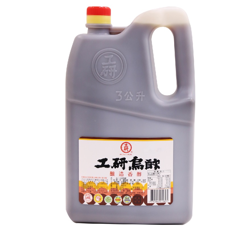 工研業務烏醋 3000ml, , large