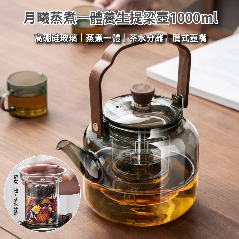 CUP, , large
