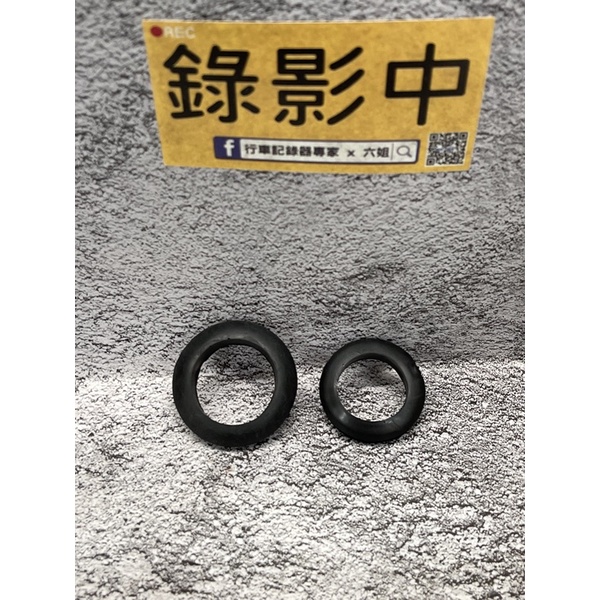 ◆六姐的店  護線環 - 機車馬桶內-主機線材專用護線環, , large