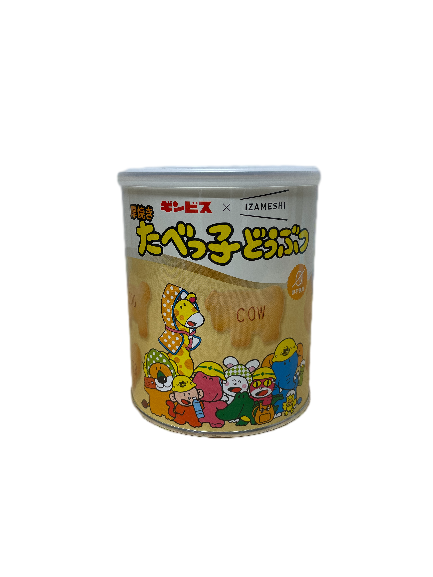 Cream Cookie Jar, , large