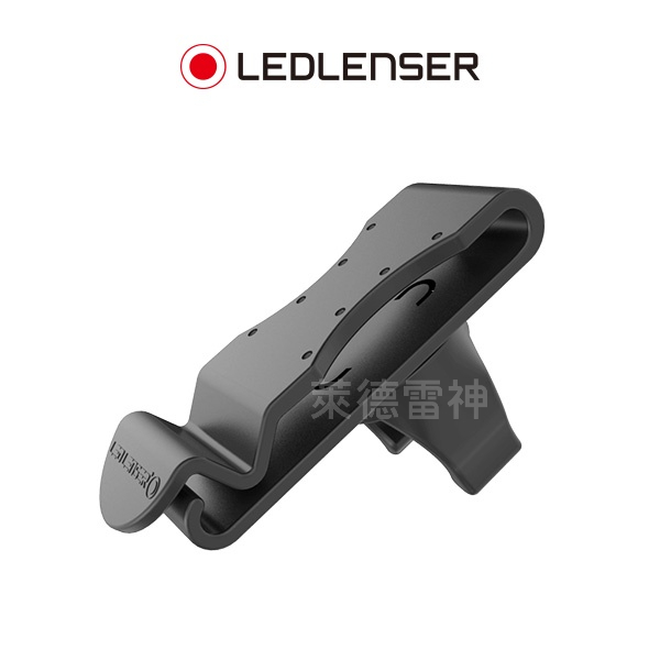 【德國Ledlenser】原廠手電筒專用360度旋轉夾, , large