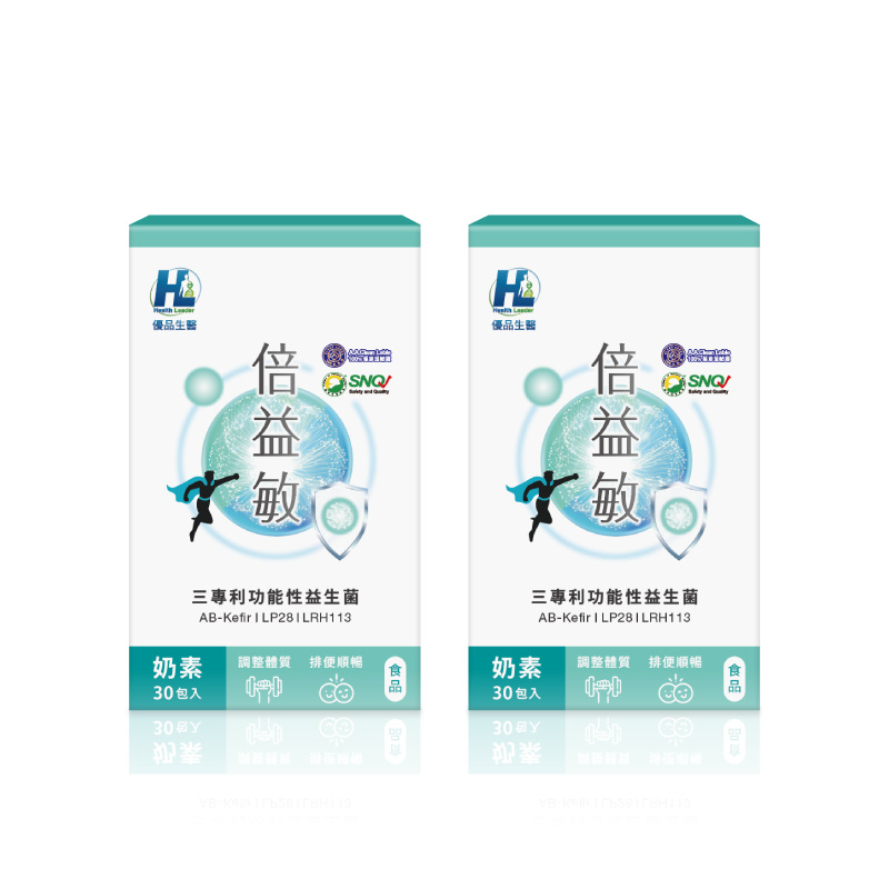 HL muti-patent probiotics -2, , large