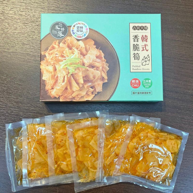 【筍友部落】韓式香脆筍20gX6入/盒(辣味) 五辛素 雲林麻竹筍 下飯超人氣小菜, , large