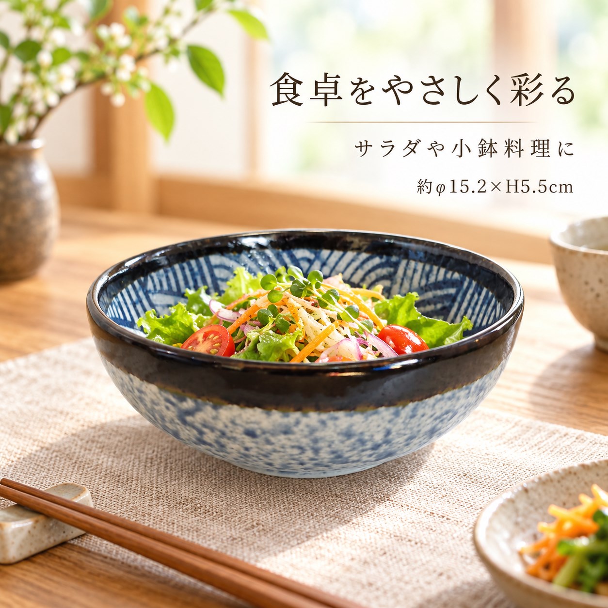 【HIYASU日安工坊】5.0 民藝缽*^(1), , large