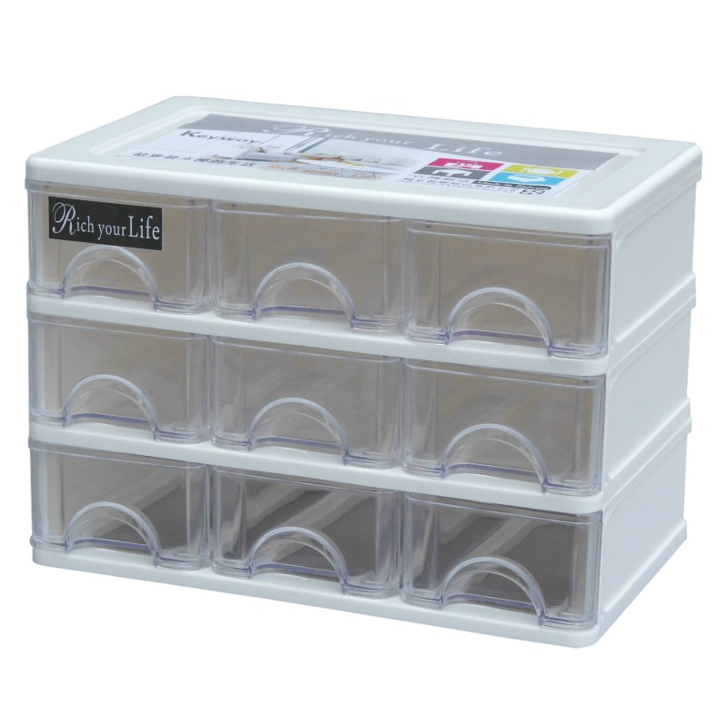 AR-009 Storage Box, , large