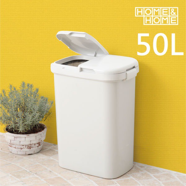 日本RISU｜H&H系列二分類防水垃圾桶 50L, , large