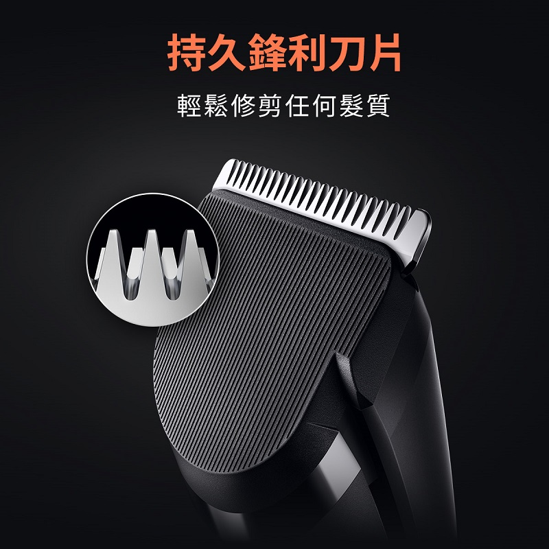 百靈理髮造型器-HC5330, , large
