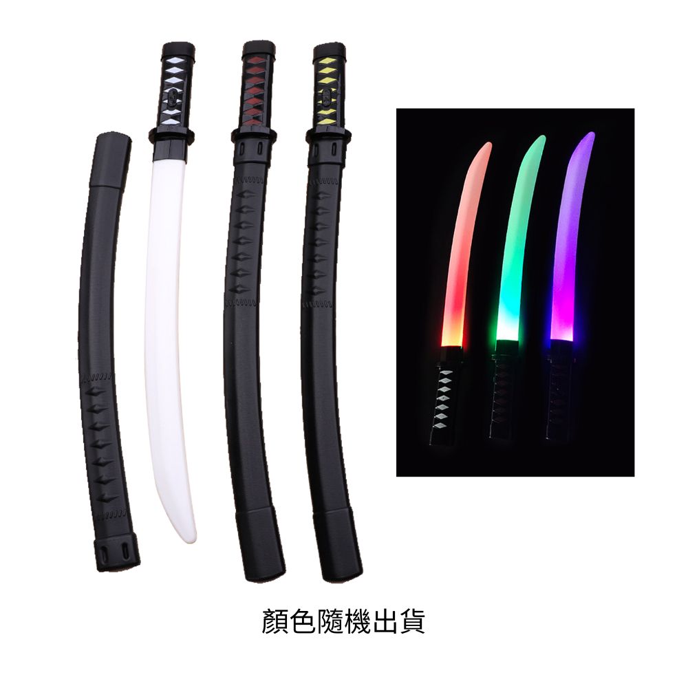 17吋發光武士刀, , large