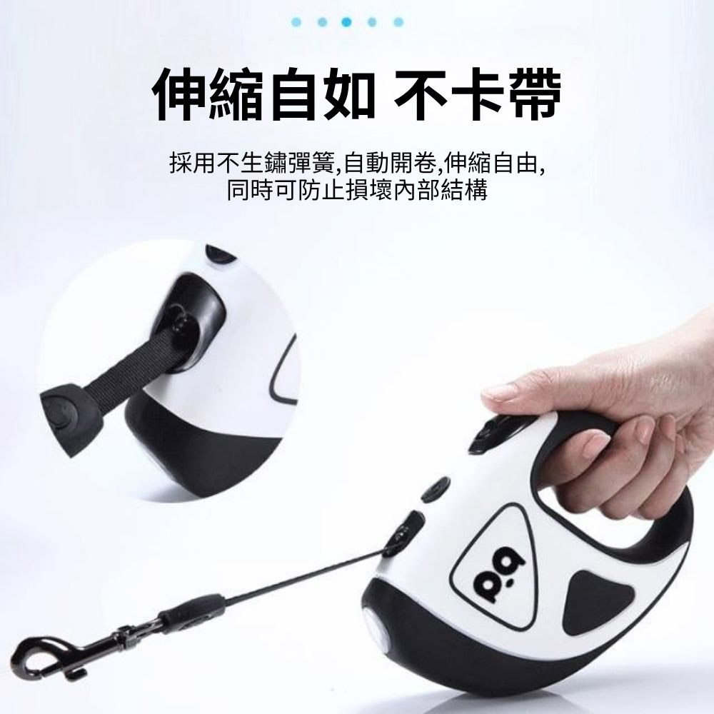 LED發光寵物自動伸縮牽引繩/黑色/5米, , large