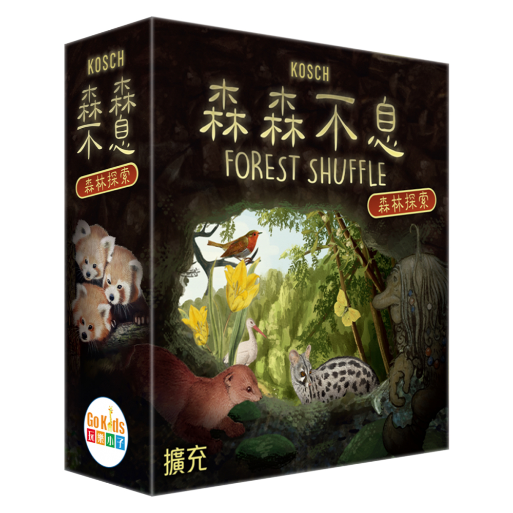 【Asmodee】森森不息 森林探索擴充 中文版｜深入森林 探索未知讓你的生態系更蓬勃！策略桌遊｜自然生態 &times; 森林冒險, , large