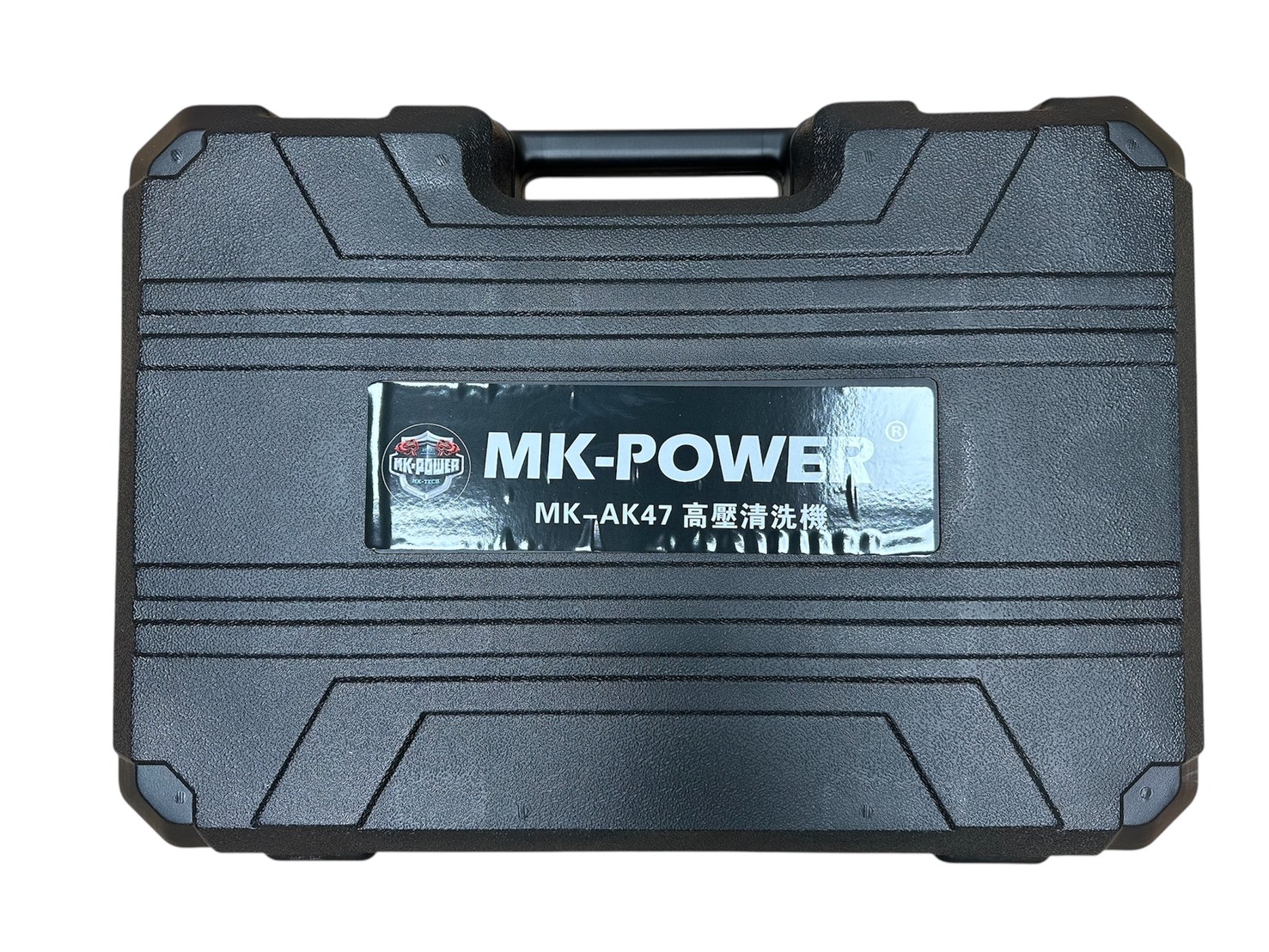 WIN五金 MK-POWER 18V無刷高壓清洗機 <MK-AK47+2.0電池(一電一充)> 通用牧田 洗車機 清潔機 清洗機 噴水槍 洗車 窗戶, , large
