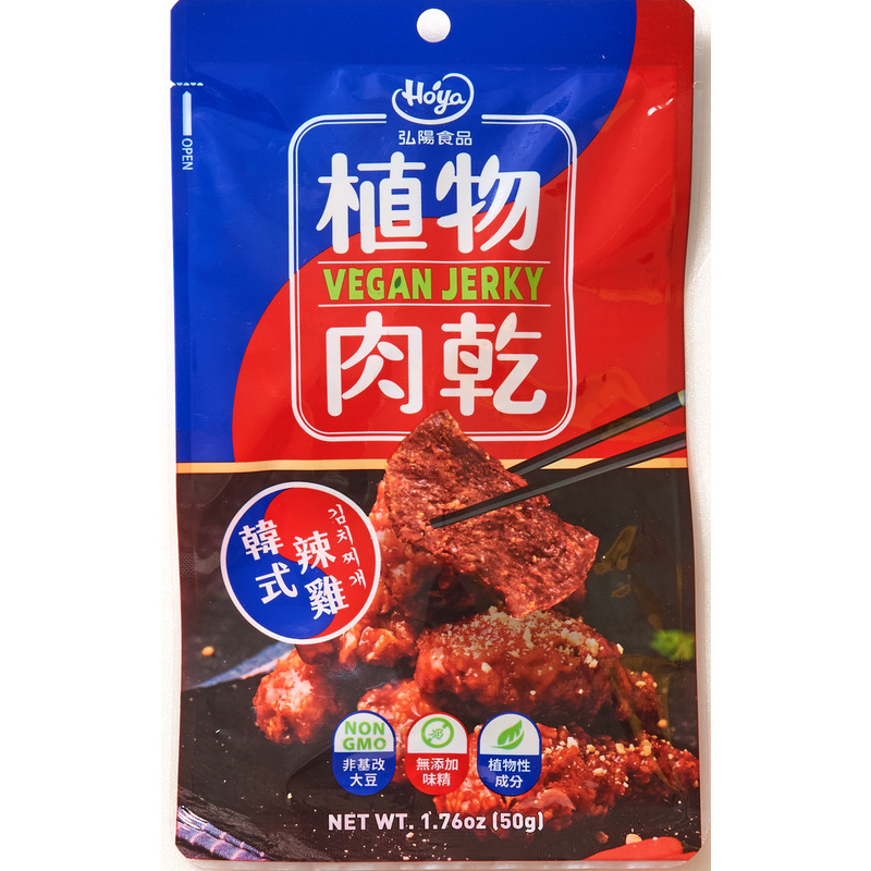Vegan Jerky-Korean Spicy Chicken, , large