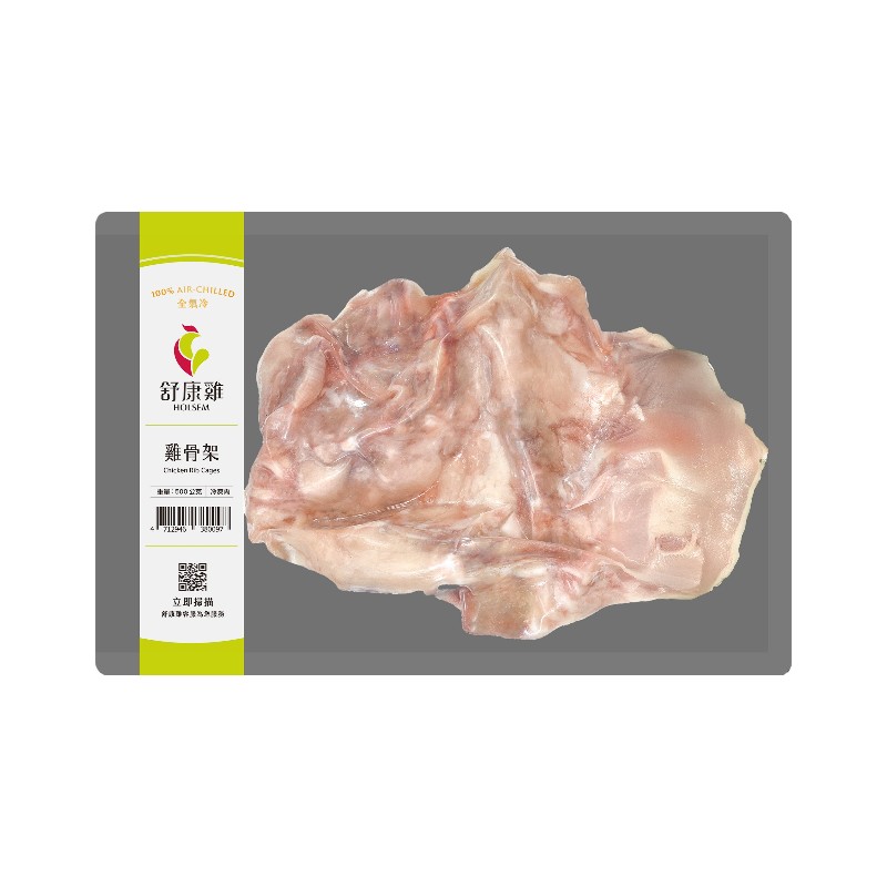 舒康雞冷凍雞骨架500g, , large