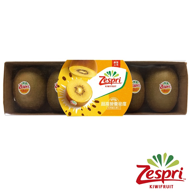Zespri Sungold kiwi 5 pcs Boxed, , large