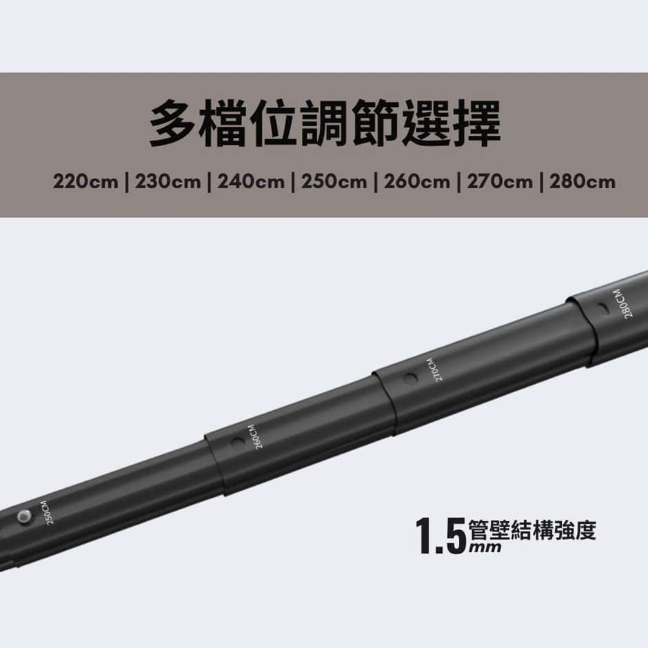 【MB露營狂】第二代梅花伸縮鋁合金營柱 伸縮營柱 梅花營柱 彈扣式營柱 鋁合金營柱, , large