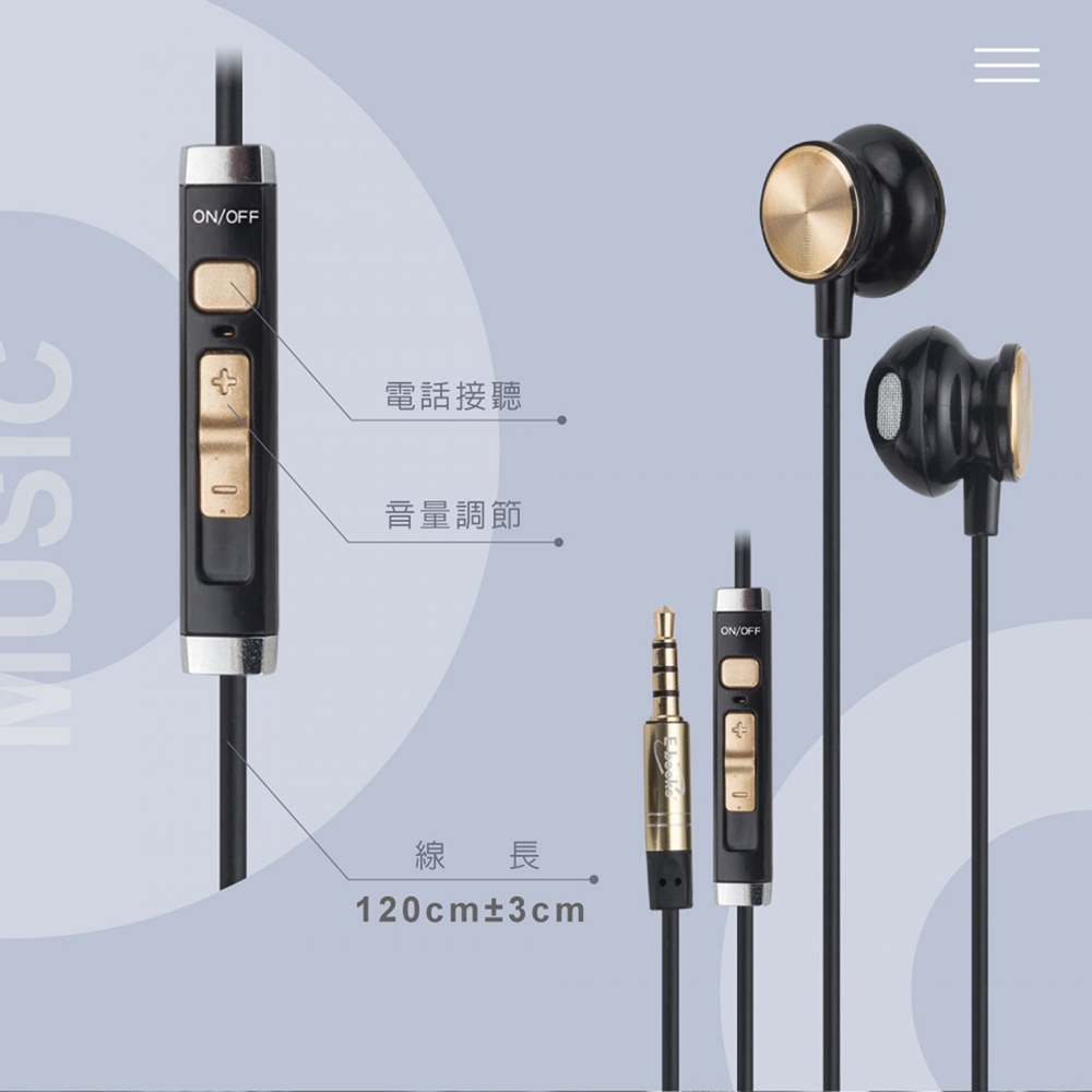 E-BOOKS SS23 Magnetic Suction In-Ear Headphones with Type C Audio Source Adapter Magnetic Anti-Detach Volume Adjuster, , large