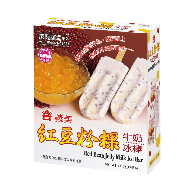 Red Bean Ice Bar, , large
