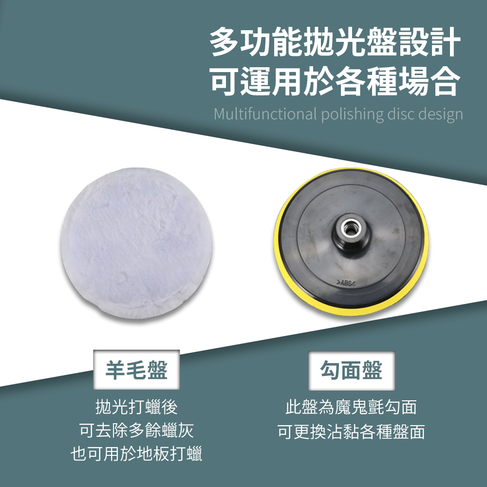 [HANLIN]-DLGS180 專業定速調速拋光打蠟機, , large