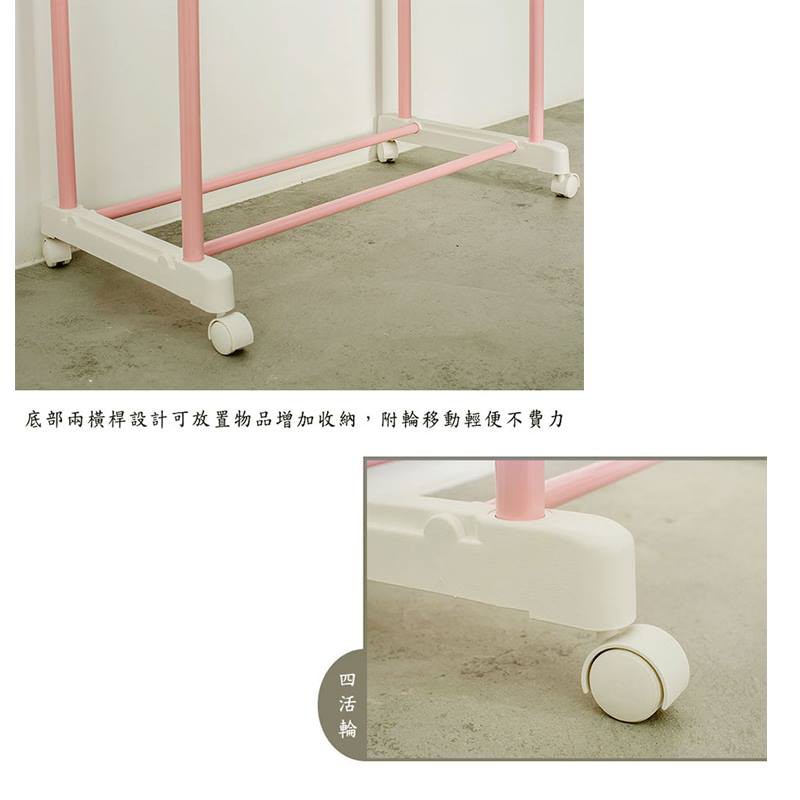 【Y HOUSE】馬卡龍粉嫩雙桿衣架 開放衣架 掛衣桿-藍色, , large