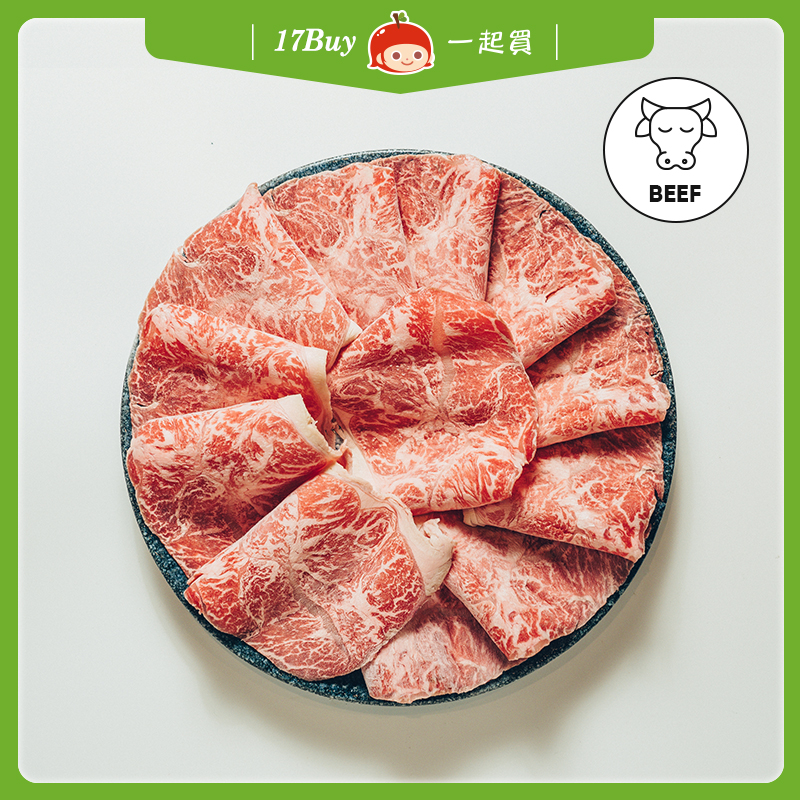 【一起買】美國 Prime 板腱牛火鍋片 / 200g, , large
