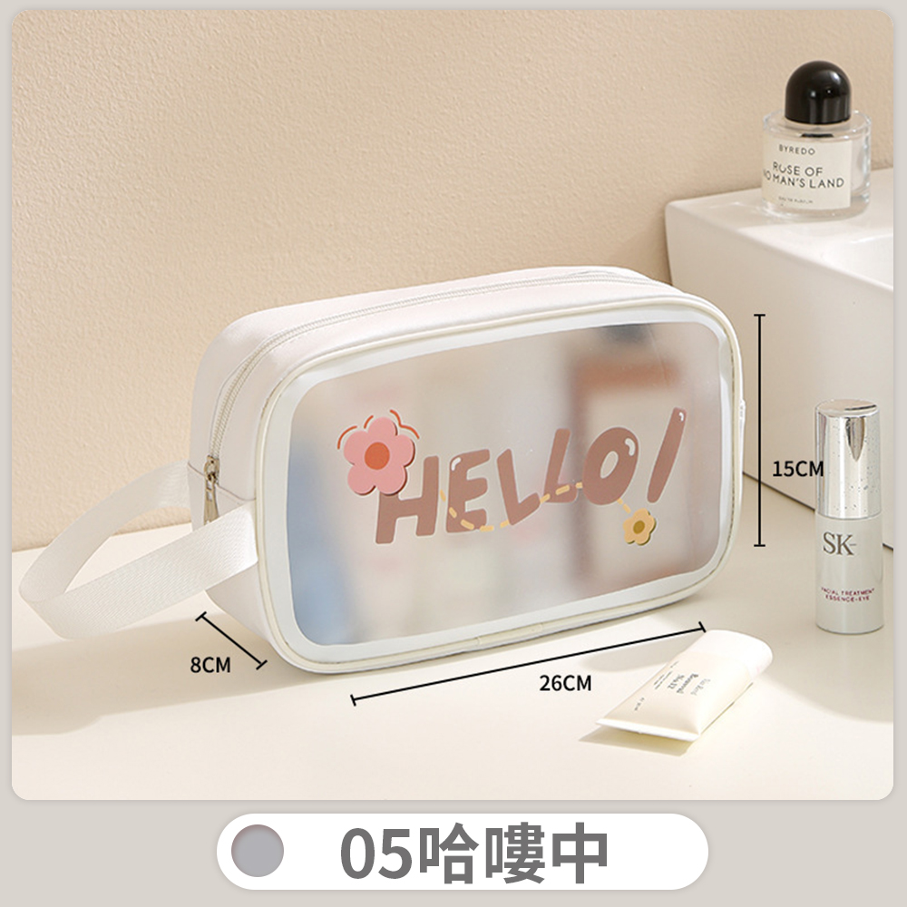 【B&B幸福雜貨】PVC防水盥洗包-哈囉中號 CF9034A10-01, , large