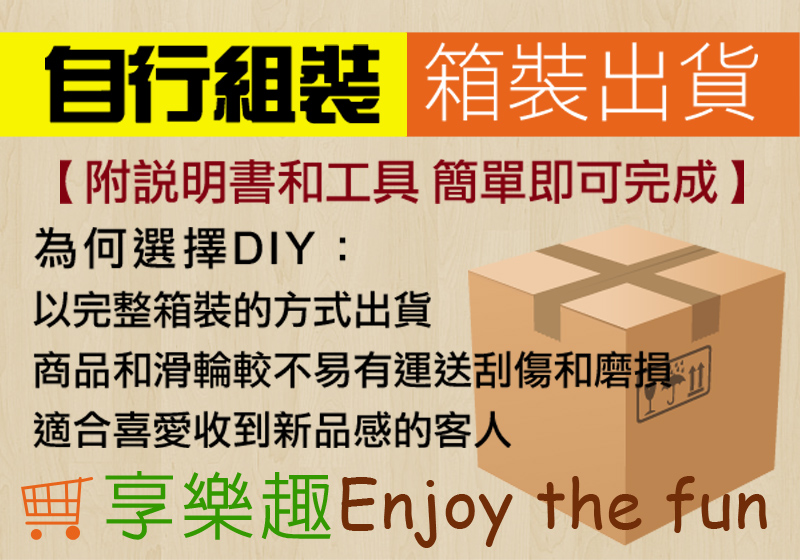 (LOGIS) 實木麻將桌椅茶几組 餐桌兩用 麻將桌家用 四口麻將桌 棋牌桌 象棋桌 圍棋桌 多功能實木桌椅 遊戲桌 【MTTA-CHX4-TSX2】, , large