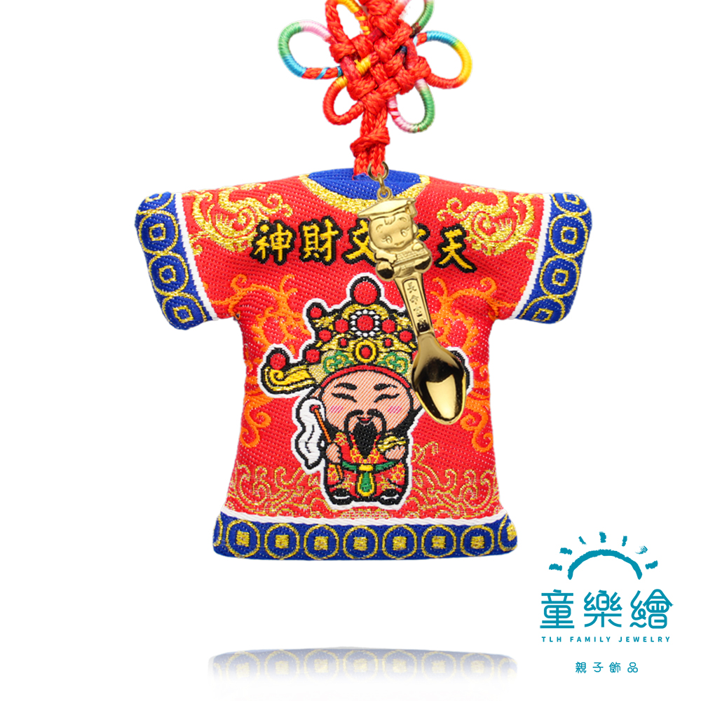 【童樂繪金飾】天官文財神-小神衣 大保庇 黃金金湯匙紅繩項鍊 平安禮盒 約重0.05錢&plusmn;0.01(9999純金 滿月 御守 彌月禮盒), , large