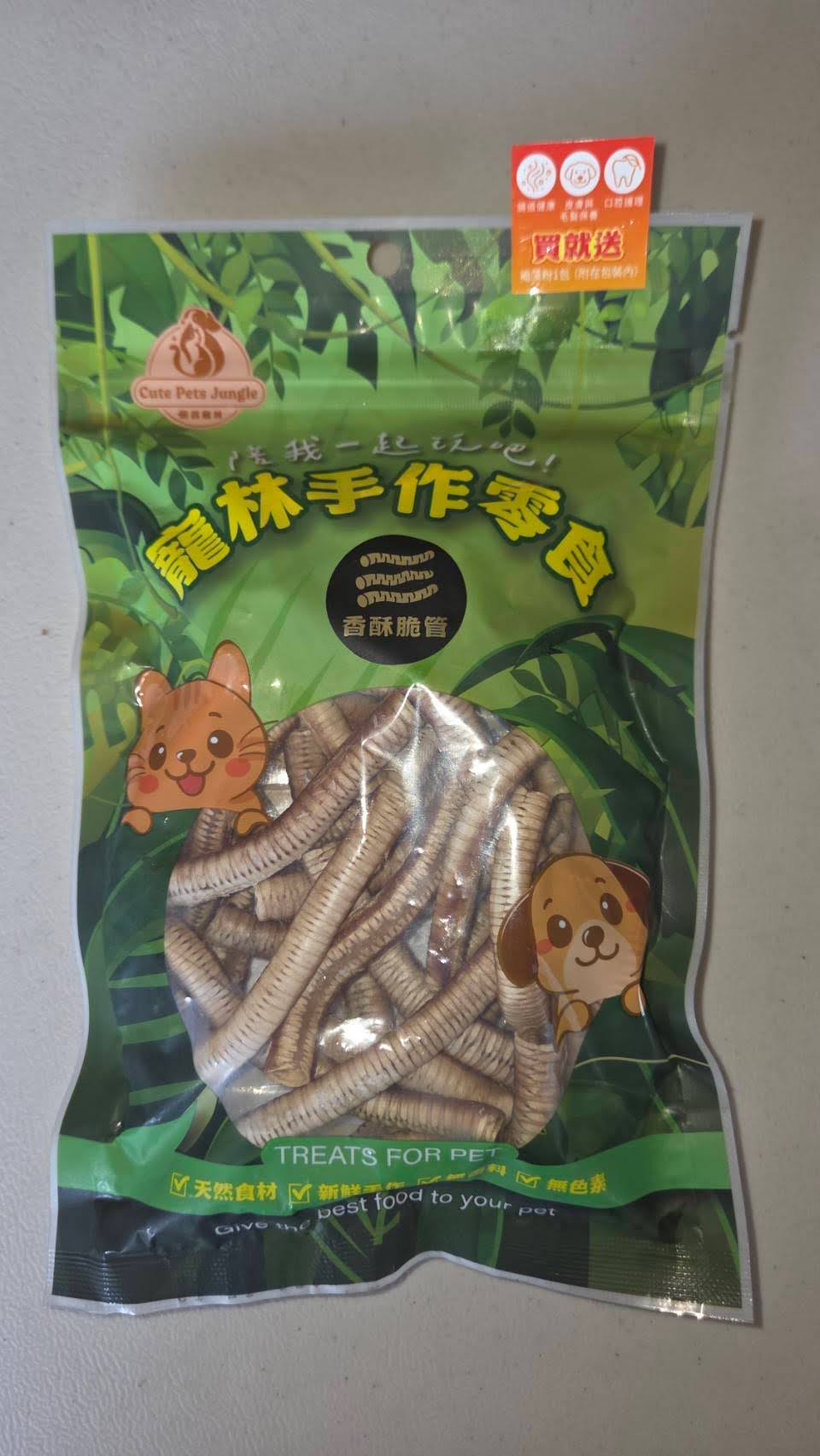 Petlin Handmade Snacks Crispy Tubes, , large