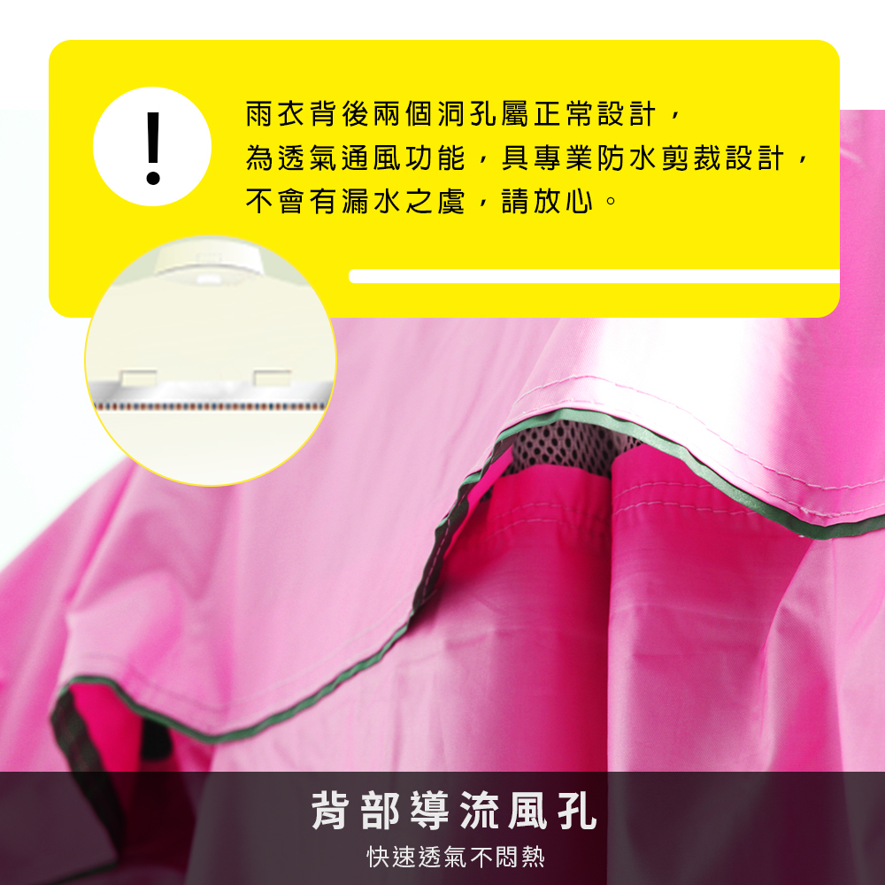 [雙龍牌]超輕量英倫風時尚前開式雨衣 加長型寶藍色, , large