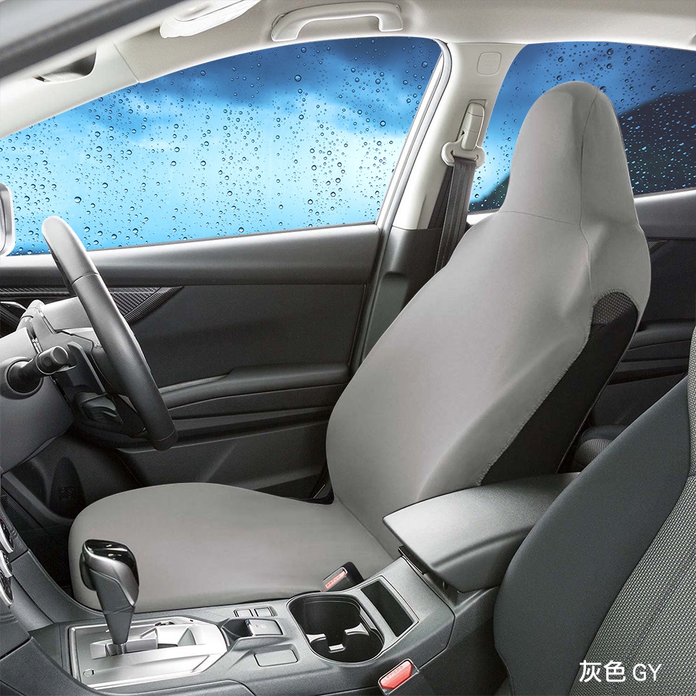 [威力車坊]【BONFORM】4089-10 全罩式抗菌防水防踢椅套-單前座-黑色, , large