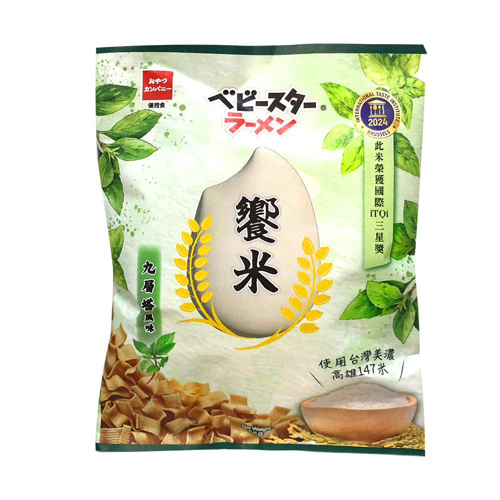 優雅食饗米九層塔風味, , large