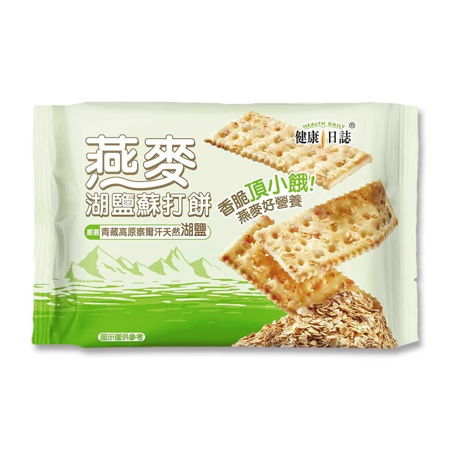 Oat Lake Salt Soda Crackers, , large