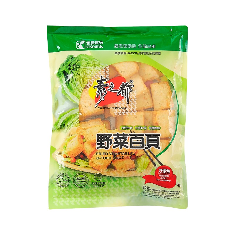 素之都野菜百頁豆腐(全素), , large