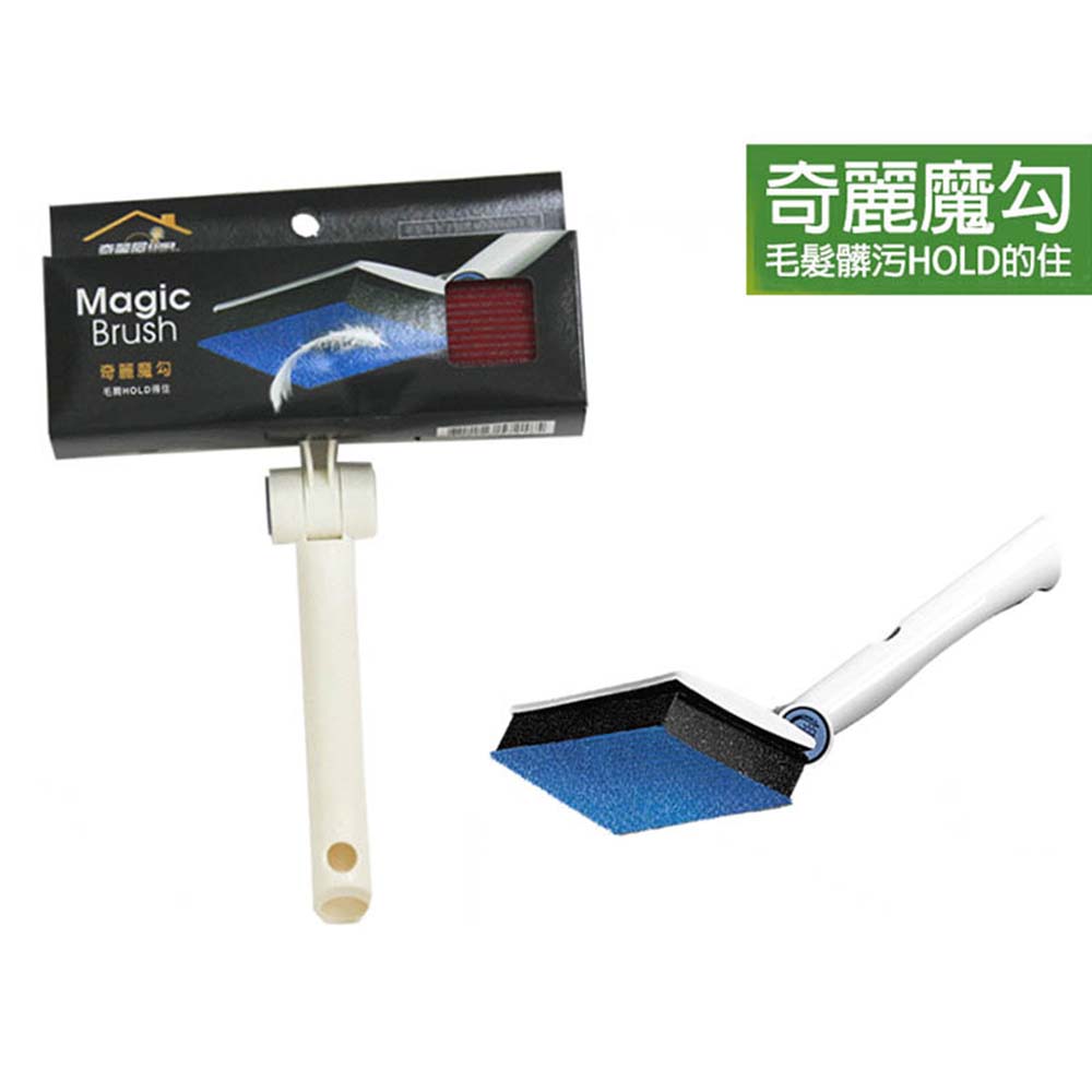 Qiliwuqili magic hook, , large