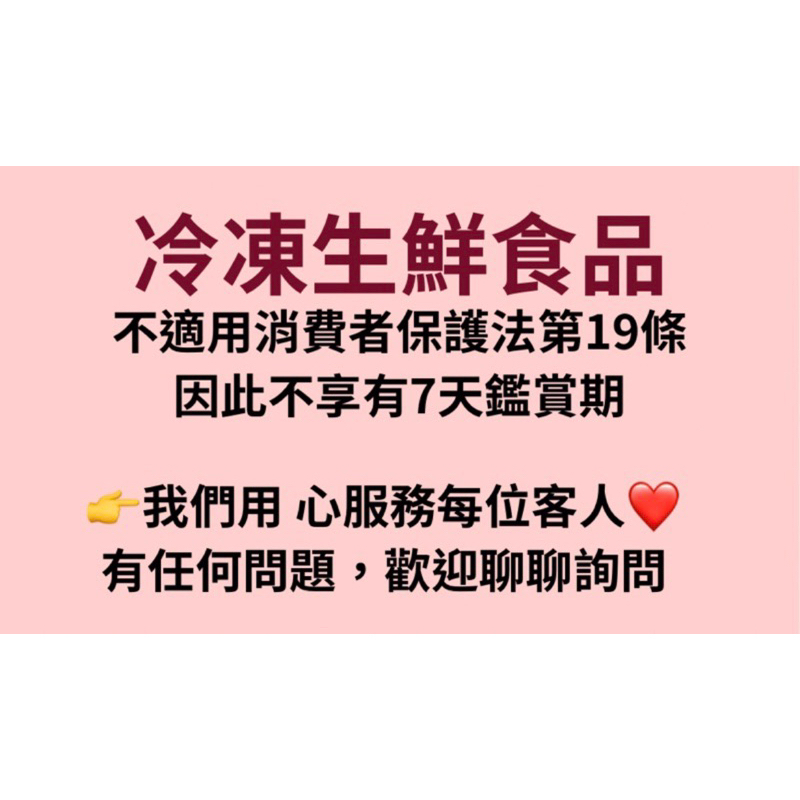 【老王賣肉】美國Choice帶骨牛小排 300g/牛排/牛肉/烤肉/燒烤/氣炸/免運, , large