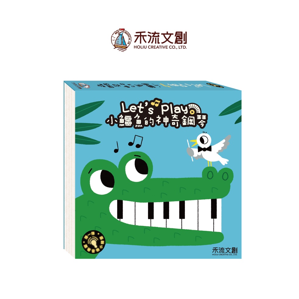 HOLIU CREATIVE CO.,LTD, , large