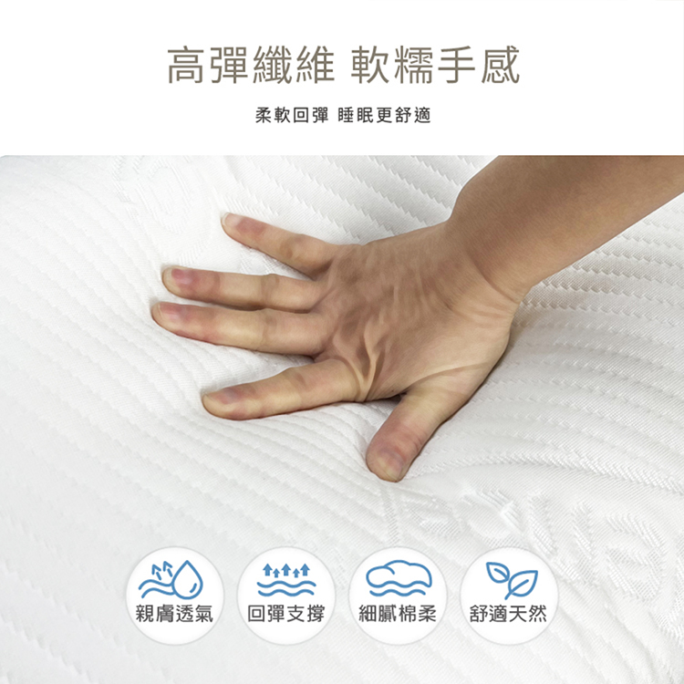 【多利寶寢具】Indian_天絲超柔透氣抗菌枕頭-1顆, , large